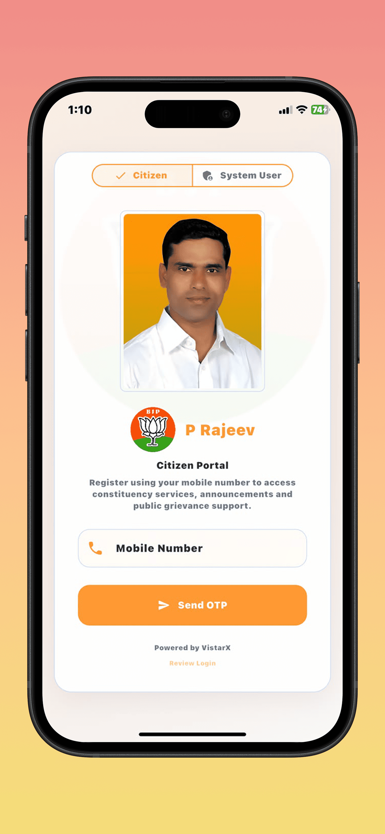 Kudachi P. Rajeev project screen 1
