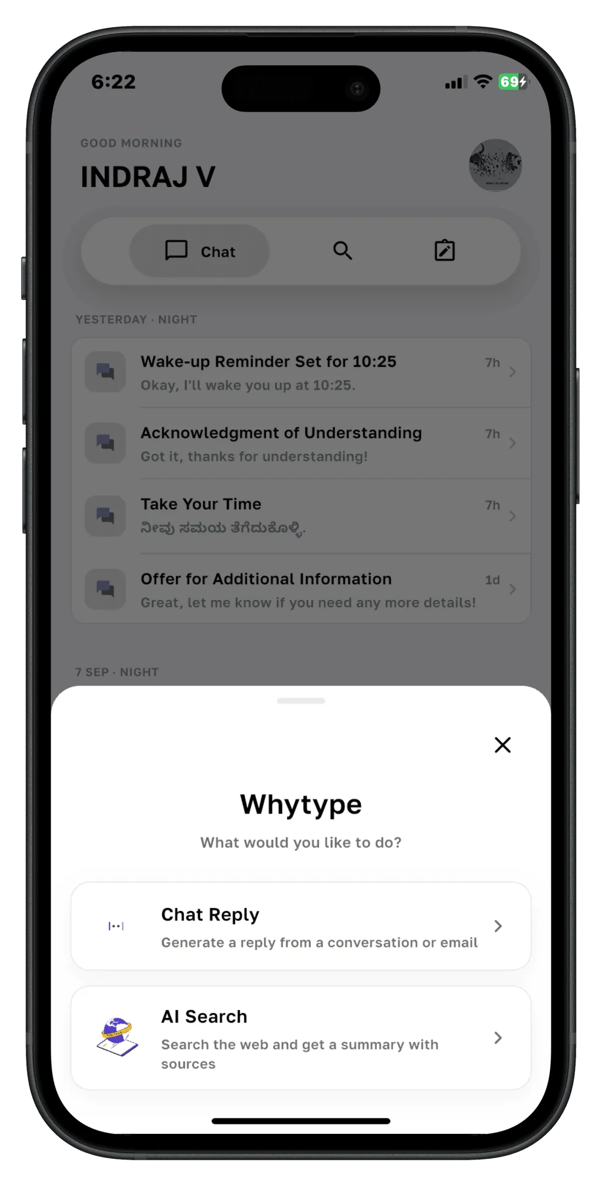 Whytype project screen 2