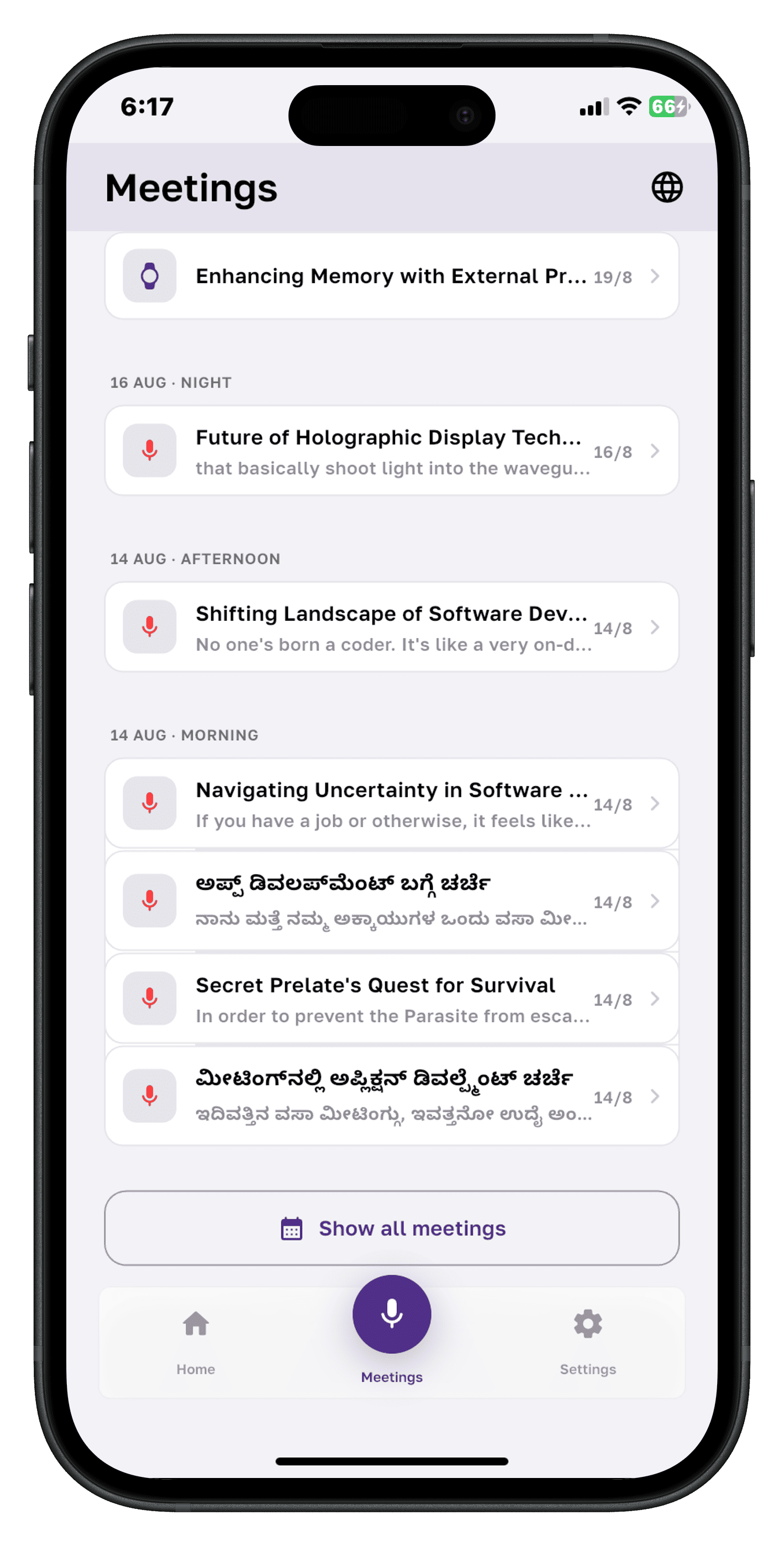 The Meetings library with past conversations organized by date